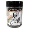 「食べれる海苔のうつわ 味付海苔 おぼろ昆布 15枚入 1セット（1個×2）木村アルミ箔 お弁当カップ おかずカップ」の商品サムネイル画像2枚目
