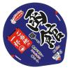 「エースコック ご当地の一杯 函館 塩ラーメン 1セット（3個）」の商品サムネイル画像3枚目