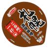 「エースコック ご当地の一杯 札幌 濃厚味噌ラーメン 1セット（3個）」の商品サムネイル画像3枚目