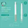 「ゼブラ 多機能ペン ブレン4+S 0.5mm 4色+シャープ パウダーブルー B4SAS88-POB 1本」の商品サムネイル画像4枚目
