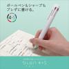 「ゼブラ 多機能ペン ブレン4+S 0.5mm 4色+シャープ パウダーブルー B4SAS88-POB 1本」の商品サムネイル画像8枚目