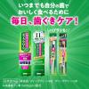 「歯磨き粉 ディープクリーン プレミアム 薬用ハミガキ メディカルハーブの香味 85g 花王 歯槽膿漏を防ぐ」の商品サムネイル画像8枚目