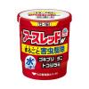 「アースレッドW 12〜16畳用 3個パック アース製薬 ゴキブリ イエダニ ノミ トコジラミ ハエ 蚊【第2類医薬品】」の商品サムネイル画像3枚目