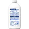 「食器用洗剤 チャーミー マジカ 酵素+ フレッシュピーチ 詰め替え 530mL 1セット（1個×2） ライオン 酵素プラス」の商品サムネイル画像8枚目