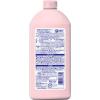 「チャーミー 泡のチカラ 手肌プレミアム 詰め替え 530mL 1セット（1個×2） ライオン」の商品サムネイル画像8枚目