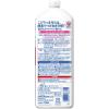 「食器用洗剤 チャーミー マジカ 酵素+ フレッシュピーチ 詰め替え 大型 710mL 1個 ライオン 酵素プラス」の商品サムネイル画像7枚目