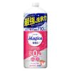 「食器用洗剤 チャーミー マジカ 酵素+ フレッシュピーチ 詰め替え 大型 710mL 1セット（1個×2） ライオン 酵素プラス」の商品サムネイル画像2枚目