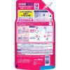 「食器用洗剤 チャーミー マジカ 酵素+ フレッシュピーチ 詰め替え 大型 680mL 1セット（1個×2） ライオン 酵素プラス」の商品サムネイル画像3枚目