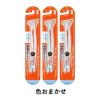 「歯ブラシ タフトブラシ ピュオーラ PureOra36500 部分用歯ブラシ 歯周ポケットクリーナー 1セット（2本入×3）花王」の商品サムネイル画像2枚目
