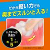「歯ブラシ タフトブラシ ピュオーラ PureOra36500 部分用歯ブラシ 歯周ポケットクリーナー 1セット（2本入×3）花王」の商品サムネイル画像8枚目