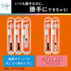 「ピュオーラ PureOra36500 歯ブラシ 極小＆密着ヘッド 歯周のキワまで1本1本磨き ハブラシ やわらかめ 1セット(1本×3)花王」の商品サムネイル画像9枚目