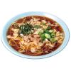 「ヤマダイ ニュータッチ 凄麺 山形鳥中華 1セット(3個)」の商品サムネイル画像4枚目
