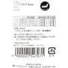 「ドーム型ランチボックス（560ml） ホワイト LAKOLE/ラコレ」の商品サムネイル画像3枚目