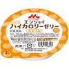 「【ワゴンセール】エンジョイ小さなハイカロリーゼリー いろいろセット  1箱（24個入）（わけあり品）」の商品サムネイル画像6枚目