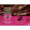「【ワゴンセール】【缶】ダイドードリンコブレンド プレミアム デミタス カフェモカ 150ml 1箱（30缶入）（わけあり品）」の商品サムネイル画像5枚目