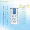 「【ワゴンセール】白鶴 植物由来の乳酸菌入りあまさけ 190g 1箱（30本入）（わけあり品）」の商品サムネイル画像3枚目