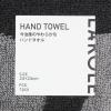 「今治産ハンドタオル（タイポグラフィー） ホワイト 1セット（1枚×2） LAKOLE/ラコレ」の商品サムネイル画像4枚目