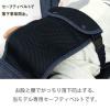 「【3年保証付き】保育士さんが使っているおんぶひも A116038 1個 ラッキー工業」の商品サムネイル画像3枚目