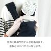 「【3年保証付き】保育士さんが使っているおんぶひも A116038 1個 ラッキー工業」の商品サムネイル画像7枚目