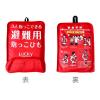 「【3年保証付き】3人抱っこできる避難用抱っこひも L025050 1個 ラッキー工業」の商品サムネイル画像3枚目