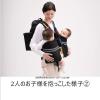 「【3年保証付き】リュックになる避難用抱っこひも（2人用） L026050 1個 ラッキー工業」の商品サムネイル画像8枚目