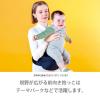 「【3年保証付き】ポルバン POLBAN ベーシック P760015 1個 ラッキー工業」の商品サムネイル画像3枚目