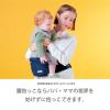 「【3年保証付き】ポルバン POLBAN ベーシック P760015 1個 ラッキー工業」の商品サムネイル画像4枚目
