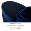 「【3年保証付き】ポルバン POLBAN ベーシック P760015 1個 ラッキー工業」の商品サムネイル画像5枚目