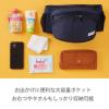 「【3年保証付き】ポルバン POLBAN ベーシック P760015 1個 ラッキー工業」の商品サムネイル画像7枚目