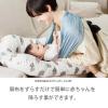 「【3年保証付き】nennelatte ニットベビーキャリー P059060 1個 ラッキー工業」の商品サムネイル画像6枚目