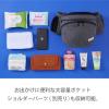 「【3年保証付き】ポルバン POLBAN アドバンス P761010 1個 ラッキー工業」の商品サムネイル画像7枚目