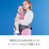 「【3年保証付き】ポルバン POLBAN アドバンス P761011 1個 ラッキー工業」の商品サムネイル画像3枚目
