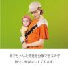 「【3年保証付き】ポルバン POLBAN ゴー P060011 1個 ラッキー工業」の商品サムネイル画像8枚目