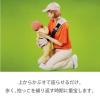 「【3年保証付き】ポルバン POLBAN ゴー P060011 1個 ラッキー工業」の商品サムネイル画像9枚目