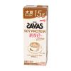 「SAVAS（ザバス）SOY PROTEIN 糖類0 ソイラテ風味 1セット（1本（200ml）×48） 明治　プロテインドリンク」の商品サムネイル画像2枚目