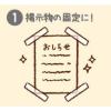 「積水マテリアルソリューションズ スマートカットテープミニ 15mm×4.5m オレンジ J5TYDCU 1セット(1巻×5)」の商品サムネイル画像3枚目