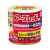 「アースレッドW ノンスモーク 9〜12畳 2個パック アース製薬 ゴキブリ ダニ ノミ トコジラミ ハエ 蚊【第2類医薬品】」の商品サムネイル画像3枚目