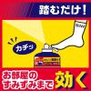 「アースレッドW ノンスモーク 9〜12畳 2個パック アース製薬 ゴキブリ ダニ ノミ トコジラミ ハエ 蚊【第2類医薬品】」の商品サムネイル画像7枚目