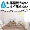 「ダニアースレッド 6〜8畳用 アース製薬 イエダニ ノミ ハエ 蚊【第2類医薬品】」の商品サムネイル画像7枚目
