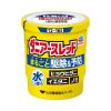 「ダニアースレッド 12〜16畳用 3個パック×3セット アース製薬 イエダニ ノミ ハエ 蚊【第2類医薬品】」の商品サムネイル画像3枚目
