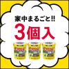 「ダニアースレッド 12〜16畳用 3個パック×3セット アース製薬 イエダニ ノミ ハエ 蚊【第2類医薬品】」の商品サムネイル画像8枚目