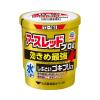 「アースレッド プロα 12〜16畳 3個パック×3セット アース製薬 ゴキブリ イエダニ ノミ トコジラミ ハエ 蚊【第2類医薬品】」の商品サムネイル画像3枚目