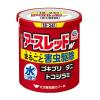 「アースレッドW 18〜24畳用 2個パック×3セット アース製薬 ゴキブリ イエダニ ノミ トコジラミ ハエ 蚊【第2類医薬品】」の商品サムネイル画像3枚目