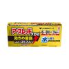 「アースレッド プロα 6〜8畳用 3個パック×3セット アース製薬 ゴキブリ イエダニ ノミ トコジラミ ハエ 蚊【第2類医薬品】」の商品サムネイル画像2枚目