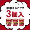 「アースレッドW 12〜16畳用 3個パック×3セット アース製薬 ゴキブリ イエダニ ノミ トコジラミ ハエ 蚊【第2類医薬品】」の商品サムネイル画像9枚目