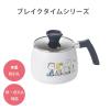 「タマハシ マルチポット 2.5L IH対応 スヌーピー ブレイクタイム SN-143 1個」の商品サムネイル画像3枚目