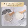 「ニベアクリアビューティー2WAY美容洗顔 120g 1セット（1個×2） 花王」の商品サムネイル画像5枚目