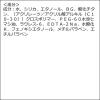 「ビオレ メイク直しシート 20枚 1セット（1個×2） 花王」の商品サムネイル画像10枚目