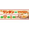 「東洋水産 マルちゃん ホットワンタン おかずのスープ 1セット（3個）」の商品サムネイル画像3枚目
