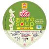 「東洋水産 マルちゃん ホットワンタン おかずのスープ 1セット（3個）」の商品サムネイル画像4枚目